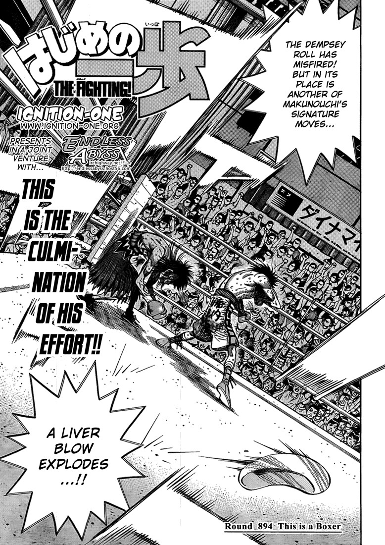 Hajime no Ippo Chapter 894 1